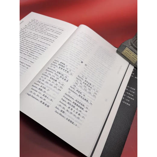 修昔底德与政治秩序 【德】陶厄尔【德】温特 编 李世祥 译 政治理论 三联书店 商品图4