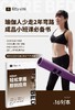 瑜伽人少走2年弯路成品小班课必备 商品缩略图0