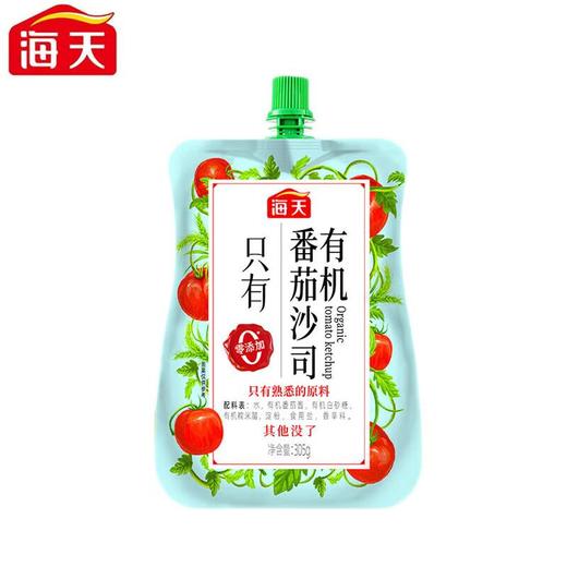 海天有机番茄沙司 305g/袋 商品图0