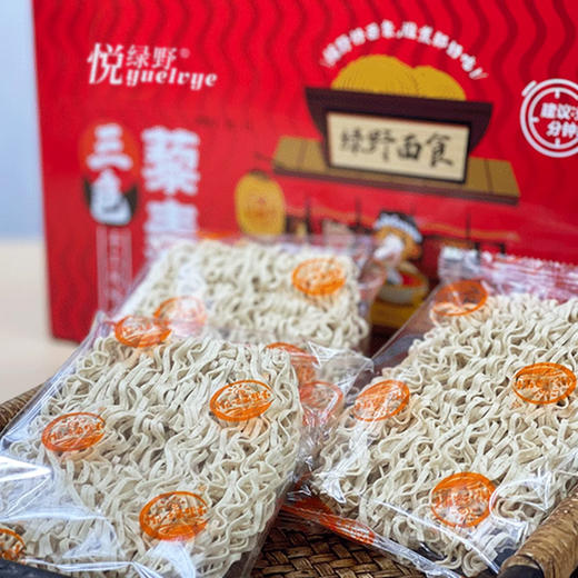 贵州省惠水县悦绿野三色藜麦面913g/箱 商品图5