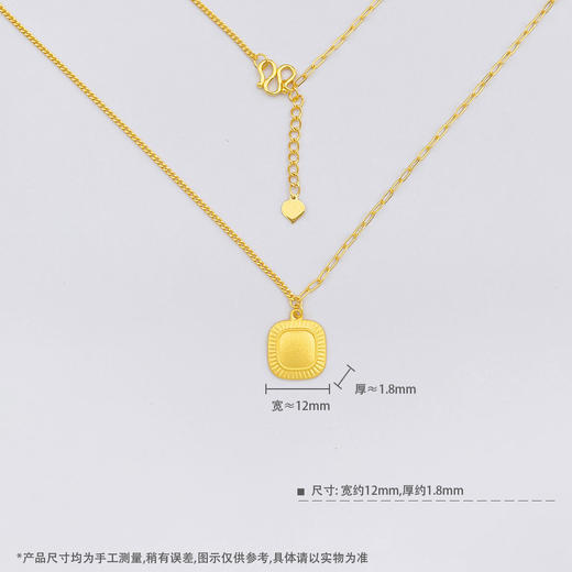 【限时克减150元】足金999.9 #小方糖 调节AB链实心流金岁月小面包小方糖套链(AWTL00058)预售产品下单后不退款不退货不换货不补差价 商品图4