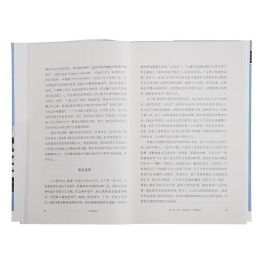 破窗效应 失序世界的关键影响力 乔治.凯琳,凯瑟琳.科尔斯 著 新知文库 三联书店 商品图2