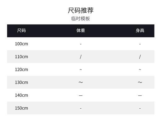 【甜樱绽放连衣裙】女童无袖连衣裙新款儿童新中式公主裙 商品图5