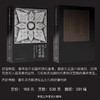 从灵光殿到武梁祠:两汉之交帝国艺术的遗影 谬哲 著 中国早期艺术史 三联书店 商品缩略图1