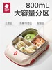 Babycare交通工具系列餐具-洛克呼呼小跑车餐盘-里瑟米 商品缩略图1