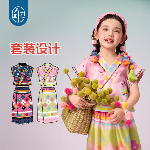【年衣】童装女童套装民族服饰新款2025夏季儿童汉服两件套青罗朵朵套装 商品图4