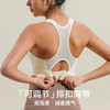 跃牌【安琪拉系列】运动内衣女固定杯薄款镂空网纱美背瑜伽内衣WX413 商品缩略图0