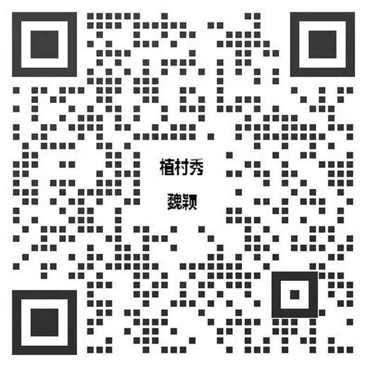 1楼 植村秀羽纱轻盈持妆粉底液 35ml【25年爆款】 商品图2