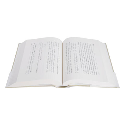 陈寅恪集：讀書劄記一集  陈寅恪 著 历史古籍 三联书店 商品图1