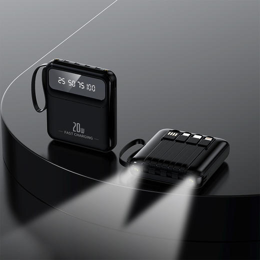 【随身“小法宝”】新款便携自带线充，灯亮常伴你左右。20000mAh大容量，便携挂绳，镜面光芒颜值高。手机保驾护航，旅行必备良伴。 商品图10