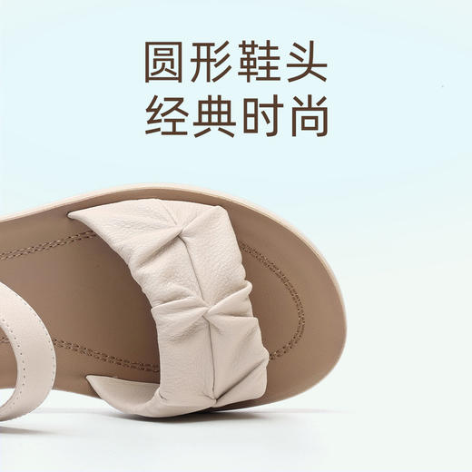 信诺真皮女鞋2025夏季新款软底妈妈鞋中老年舒适轻便凉鞋时尚女凉5L950-32 商品图2