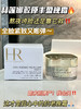 【HR赫莲娜胶原蛋白丰盈晚霜50ml】抗老十紧致，胶原界封神大佬(200%激活胶原再生^真抗老面霜，维稳能力强  三大HR抗衰核心科技，胶原蛋白复合物与填充透明质酸相结合 商品缩略图2