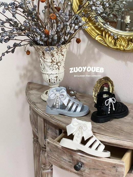 可爱响当当3081/86059 商品图1