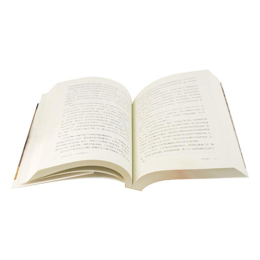 总统是靠不住的（四版）近距离看美国之二 林达 著 三联书店 商品图1