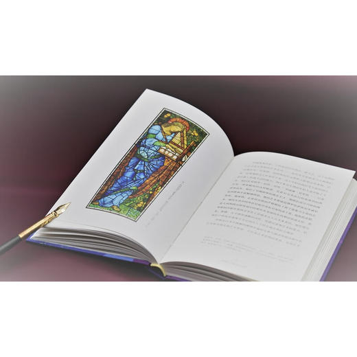 王尔德文选:镜子、谎言与瞬间 王尔德 三联书店 商品图2