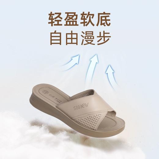 信诺真皮外穿休闲一字拖鞋女款2025夏季新款休闲厚底中年妈妈鞋子5L618-31 商品图2