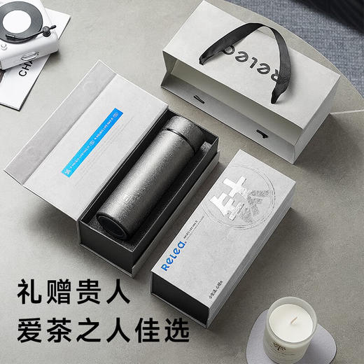 物生物（RELEA）纯钛保温杯钛杯男士大容量水杯茶水分离泡茶杯礼盒款420ml JV012327-0420 商品图1