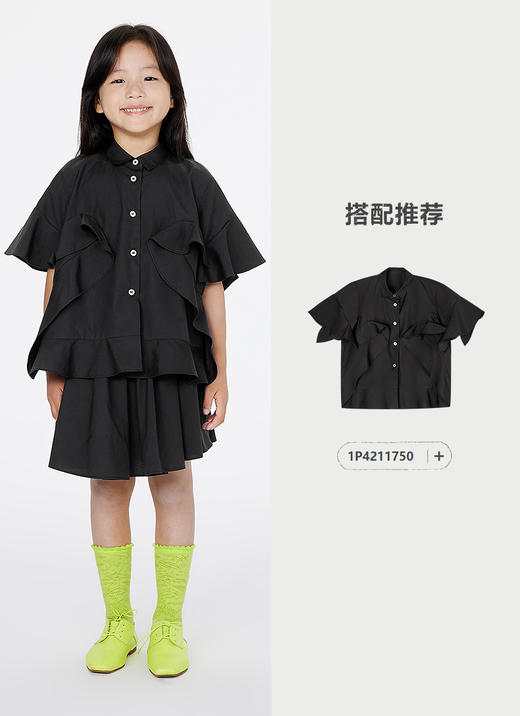 jnby  25年夏款  短款腰裙  1P4E11770 商品图9