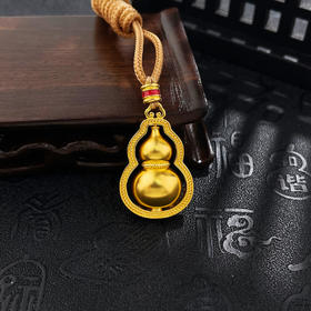 【限时克减150元】足金999.9#时来运转 #低温珐琅 古法空心挂绳吊坠福禄连连可转招财葫芦吊坠（含配件）(AEWGFDZ00088-2)（预售产品下单后不退款不退货不换货不补差价）