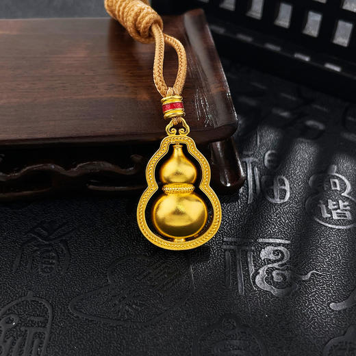 【限时克减150元】足金999.9#时来运转 #低温珐琅 古法空心挂绳吊坠福禄连连可转招财葫芦吊坠（含配件）(AEWGFDZ00088-2)（预售产品下单后不退款不退货不换货不补差价） 商品图0