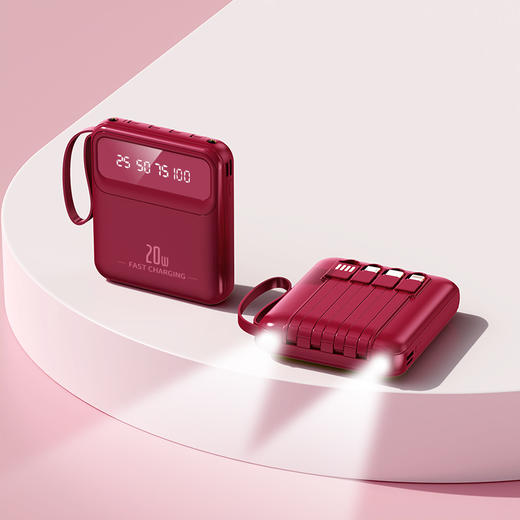 【随身“小法宝”】新款便携自带线充，灯亮常伴你左右。20000mAh大容量，便携挂绳，镜面光芒颜值高。手机保驾护航，旅行必备良伴。 商品图9