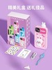 新款儿童相机玩具小孩数码照相机拍立得 商品缩略图4