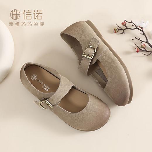 信诺牛皮舒适小皮鞋女2025春秋新款复古勃肯鞋女浅口百搭平底单鞋X5C009-79 商品图7