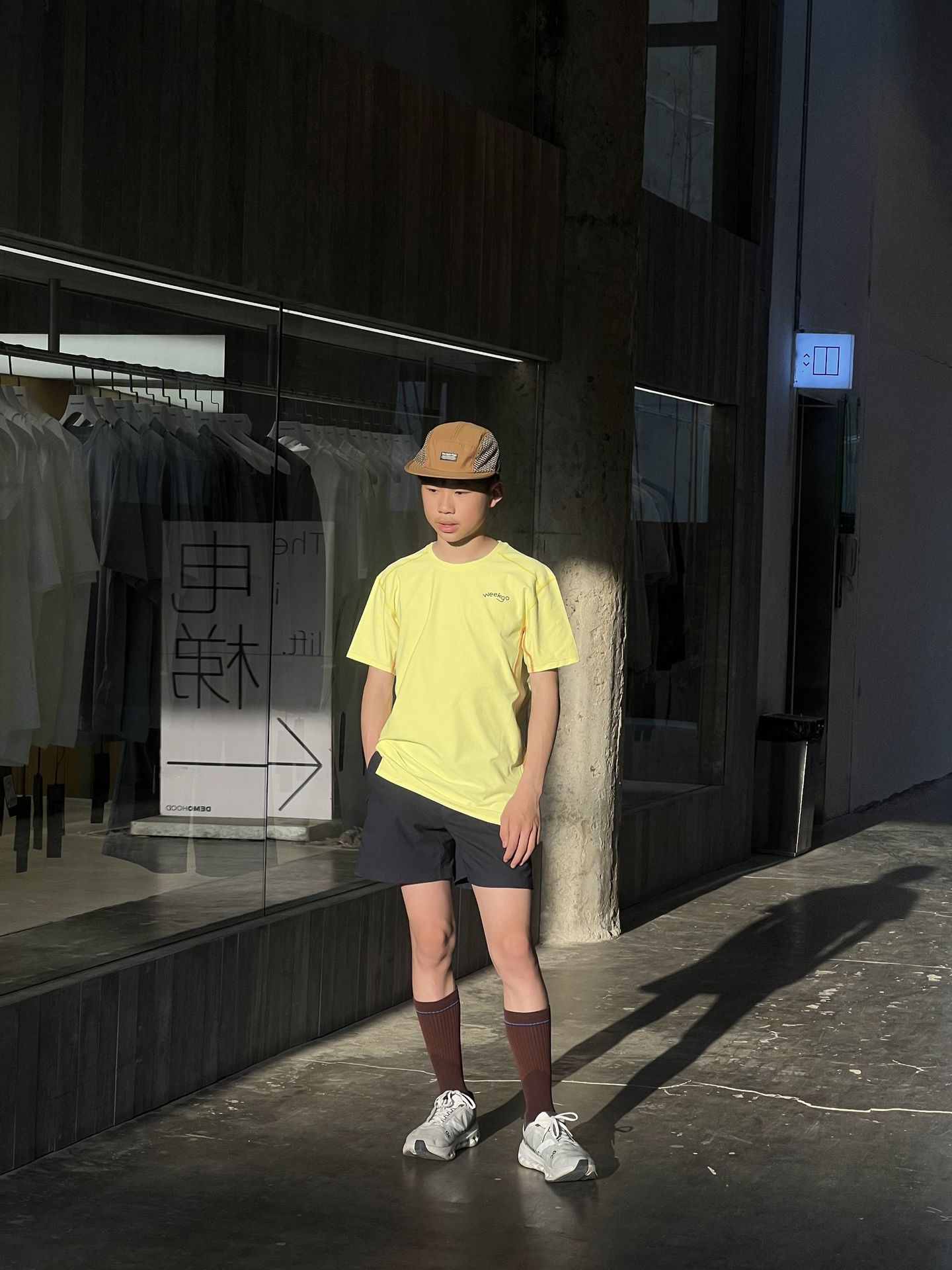 微信图片_202504111203392