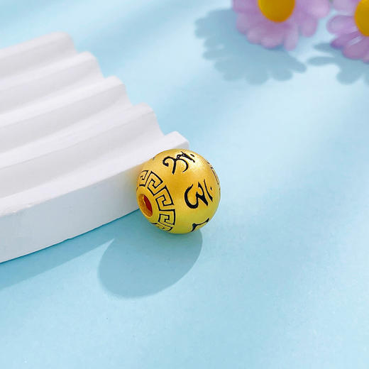 【限时7.5折】【定价黄金】足金 #电黑金 3D硬金空心六字真言转运珠手串配件Diy手串配件(AU3DSC00065-1)预售产品下单后不退款不退货不换货不补差价 商品图1
