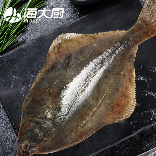 海大厨-格陵兰比目鱼1kg（201.0973） 商品图1