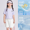 笛莎千与2025夏季新款女童套装 商品缩略图3