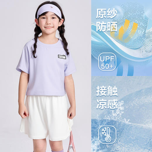 笛莎千与2025夏季新款女童套装 商品图3