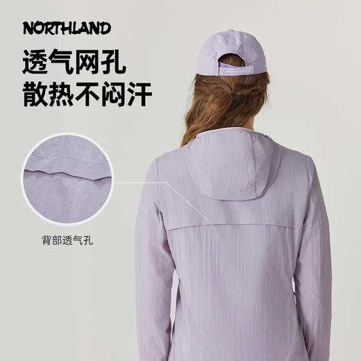 【徒步中国】诺诗兰 寻叶女式蝉翼外套NKJFT2348E 商品图2