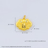 【限时克减128元】足金999.9 #儿童/宝宝 【精品】空心天赐鸿福如意锁包吊坠(AUWZDZ00033-1)(预售产品下单后不退款不退货不换货不补差价 商品缩略图4