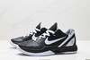 耐克Nike Zoom Kobe VI Protro科比6系列低帮实战运动篮球鞋CW2190-002男女鞋 商品缩略图3