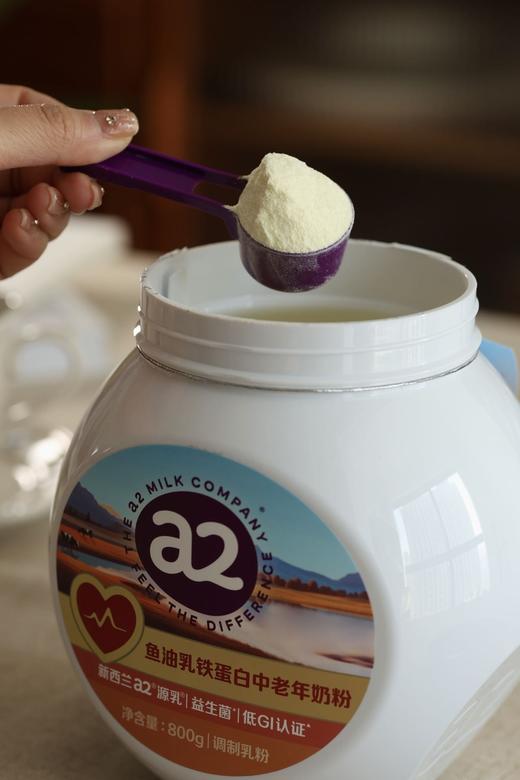 别让孝心等待❗澳洲国民品牌A2中老年奶粉！ 珍稀A2型蛋白质❗乳糖不耐受也能喝 线下一罐208 a2乳铁蛋白中老年奶粉调制乳粉 800g a2是澳洲销量NO.1的牛奶品牌❗澳洲鲜奶中的爱马仕❗ 商品图7