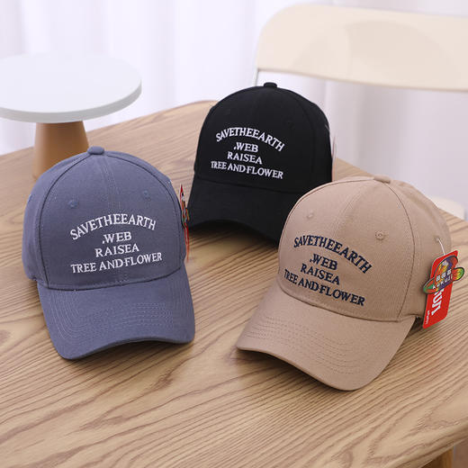 外贸新款帽子儿童鸭舌帽 欧美纯色中大童刺绣棒球帽 夏季街头嘻哈帽 商品图2