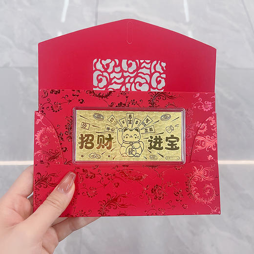 【限时克减150元】【1克】【金条】足金999.9 #卡通 #招财进宝 1g实心招财猫工艺金条招财进宝平安暴富吉言金钞（配图片红包、亚克力盒）(ZJJC00159) 商品图0