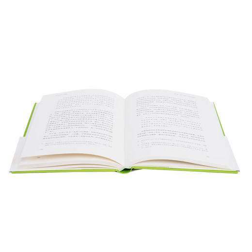 子安宣邦·近代日本的中国观  子安宣邦 著 三联书店 商品图1