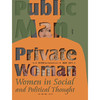 公共的男人 私人的女人 [美]让·爱尔斯坦 著  三联书店 商品缩略图1