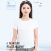 织物故事“一触即凉”天丝空调T恤 舒适凉感 轻薄透气 经典圆领 遮肉显瘦T恤短袖YJ-506款 商品缩略图1