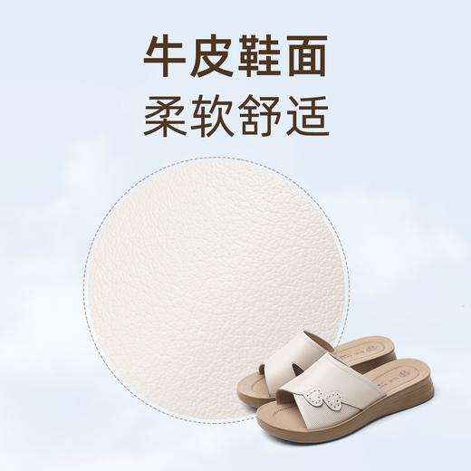 妈妈凉拖鞋女2025新款夏季外穿软底防滑中老年女士一字拖鞋子5L618-36 商品图1