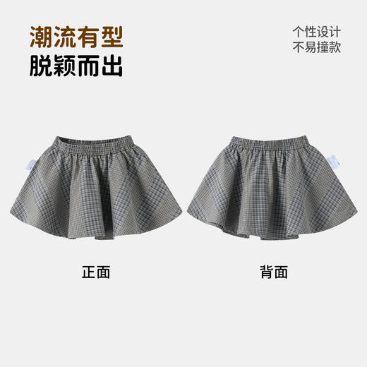 女童短裙夏季新款安奈儿童装TG523131 商品图3