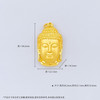 【限时克减128元】足金999.9 【精品】天赐鸿福空心佛头吊坠佛佑平安吊坠（不含链）(AUWZDZ00001-5)（预售产品下单后不退款不退货不换货不补差价） 商品缩略图5