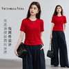 VICTORIA&VERA春季“90's港星同款”朱砂红假两件羊毛针织衫吊带外穿短袖复古慵懒夏装 商品缩略图0