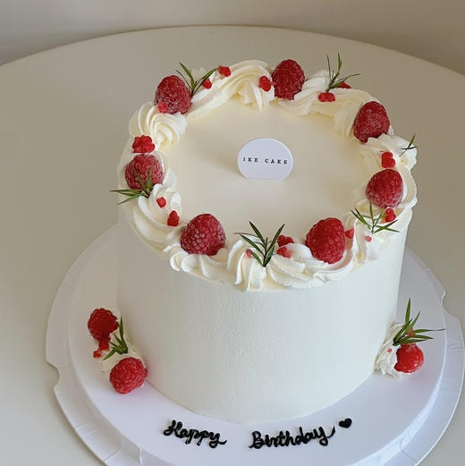 简约树莓 商品图2