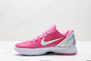 耐克Nike Zoom Kobe VI Protro科比6系列低帮实战运动篮球鞋CW2190-002男女鞋 商品缩略图2