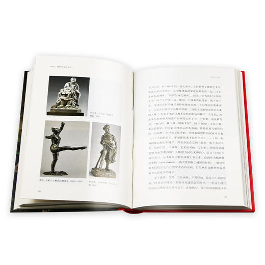 1863 现代绘画的诞生（法）加埃坦·皮康 著 周皓 译 法兰西思想文化丛书 三联书店 商品图4