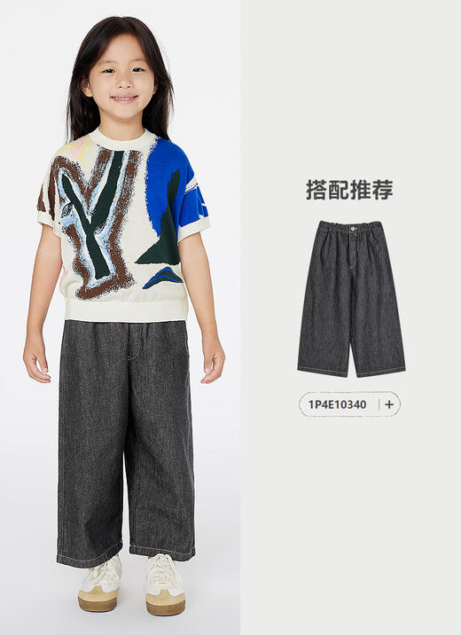 jnby   25年夏款   短袖套头针织衫   1P4313140 商品图8