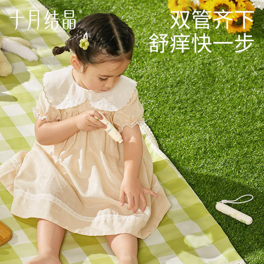 叮咬消消棒走珠冰露婴儿童专用虫子叮咬舒缓滚珠 商品图1